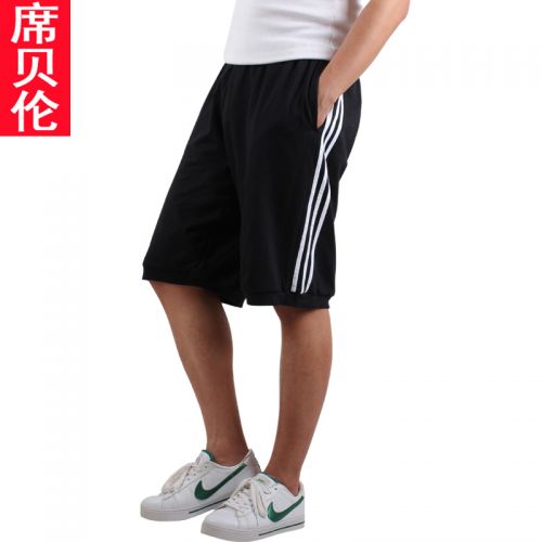  Short sport homme - Ref 552550
