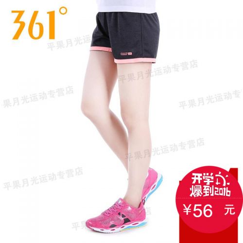  Short sport femme - Ref 552573