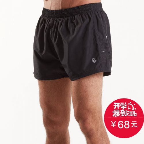  Short sport homme LEEVY - Ref 552585