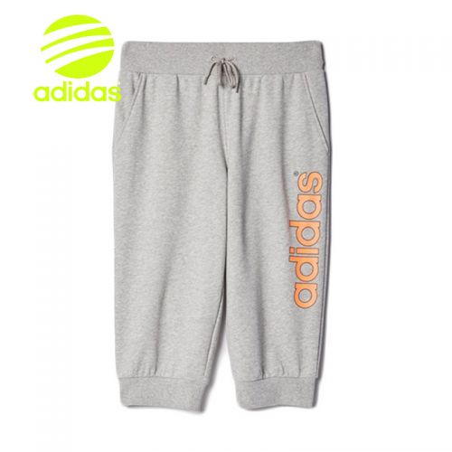  Short sport homme ADIDAS - Ref 552596
