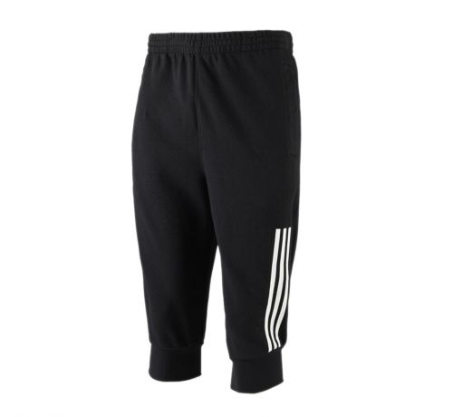  Short sport homme ADIDAS - Ref 552617