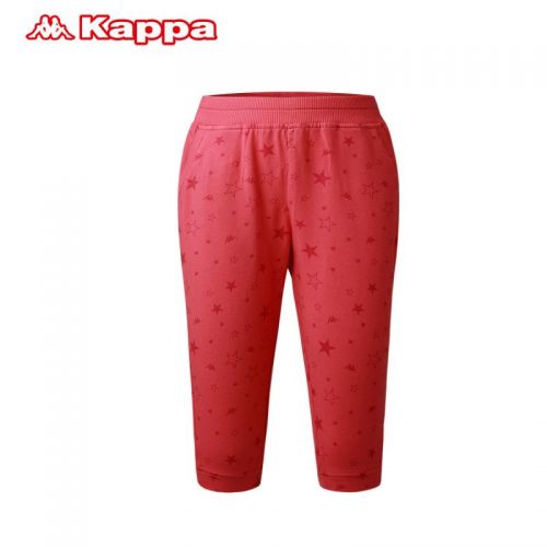  Short sport Universal enfants KAPPA - Ref 552628