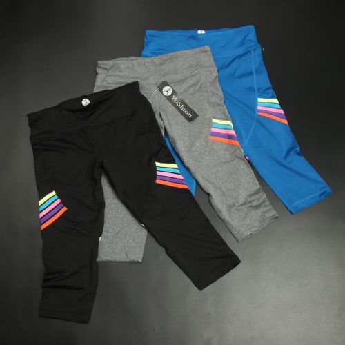  Short sport femme - Ref 552705