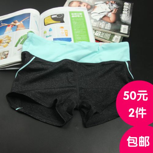  Short sport femme - Ref 552785