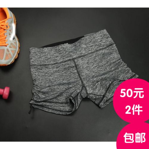  Short sport femme - Ref 552786