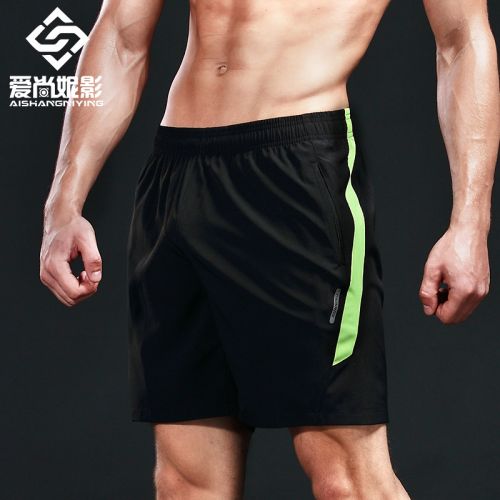 Short sport homme - Ref 553014