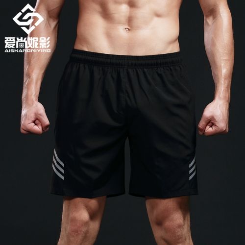 Short sport homme - Ref 553015