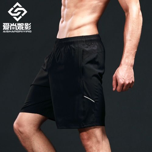  Short sport homme - Ref 553017