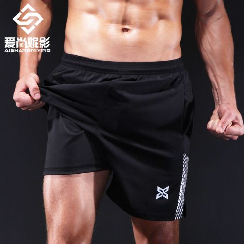 Short sport homme - Ref 553019