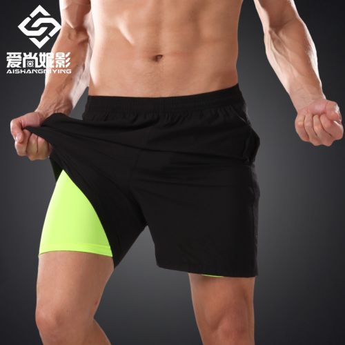 Short sport homme - Ref 553021