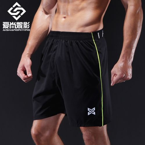  Short sport homme - Ref 553024