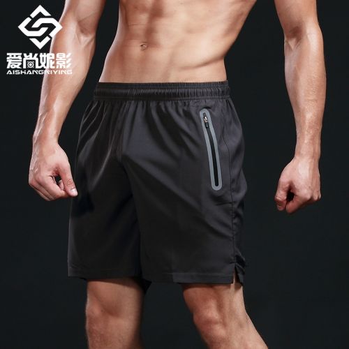 Short sport homme - Ref 553028