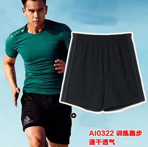  Short sport homme ADIDAS - Ref 553203