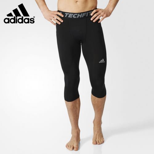  Short sport homme ADIDAS - Ref 553216