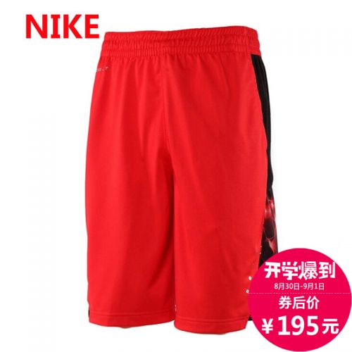 Short sport homme NIKE - Ref 553222