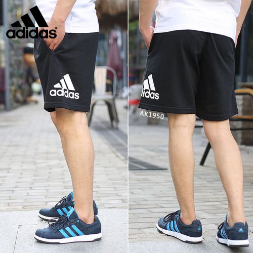  Short sport homme ADIDAS - Ref 553224