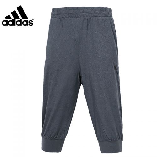  Short sport homme ADIDAS - Ref 553238