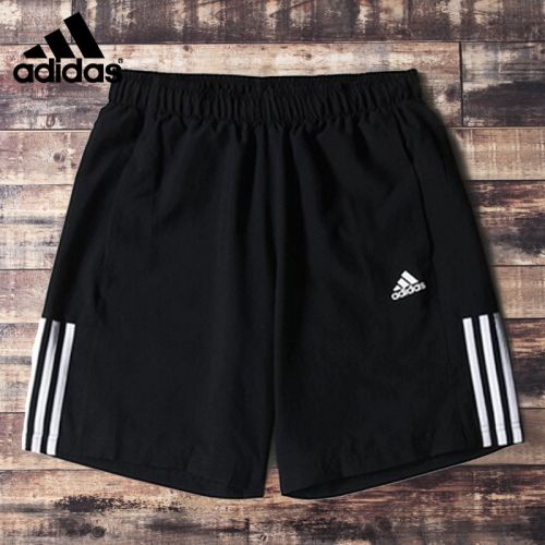  Short sport homme ADIDAS - Ref 553269