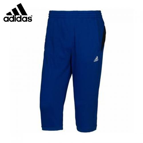 Short sport homme ADIDAS - Ref 553300