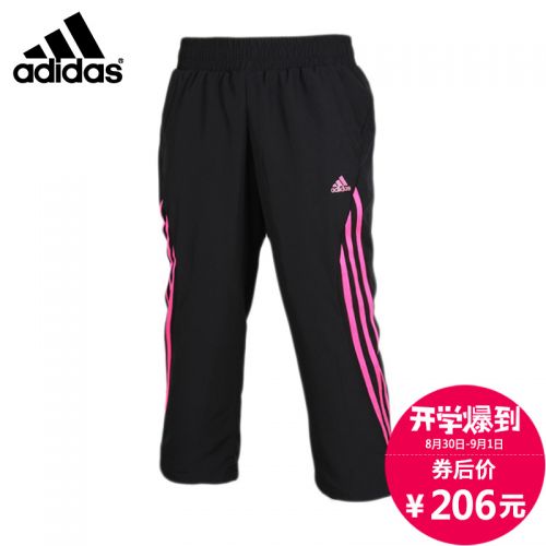  Short sport femme ADIDAS - Ref 553305