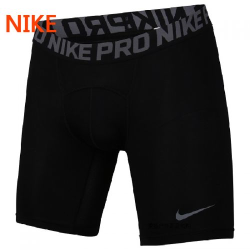 Short sport homme NIKE - Ref 553316