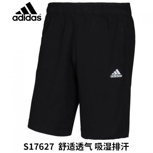  Short sport homme ADIDAS - Ref 553527