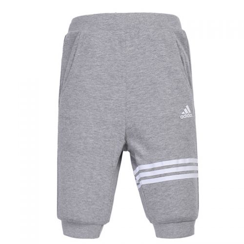  Short sport Universal enfants ADIDAS - Ref 553543