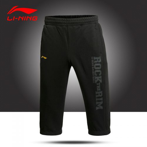  Short sport homme LINING - Ref 553556