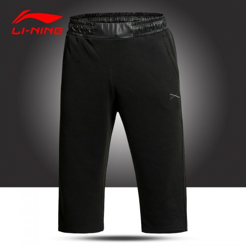  Short sport homme LINING - Ref 553559