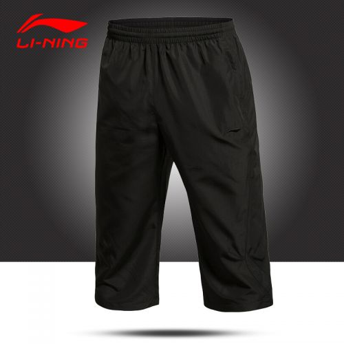  Short sport homme LINING - Ref 553561