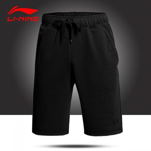  Short sport homme LINING - Ref 553562