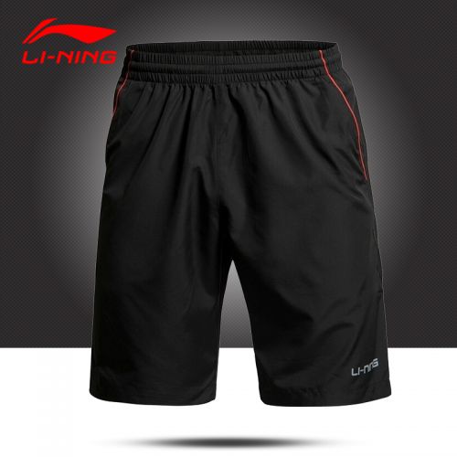  Short sport homme LINING - Ref 553564