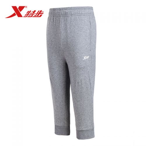 Short sport homme XTEP - Ref 553913