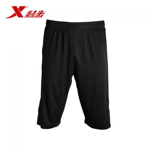 Short sport homme XTEP - Ref 553942