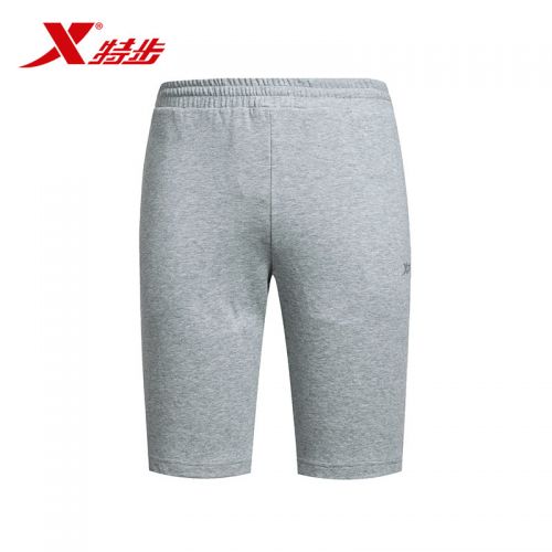 Short sport homme XTEP - Ref 553954