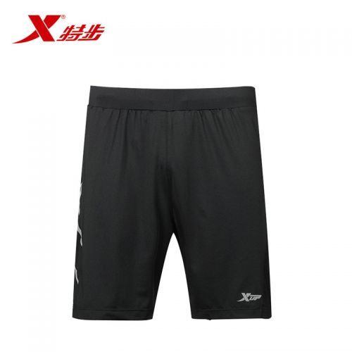 Short sport homme XTEP - Ref 553963