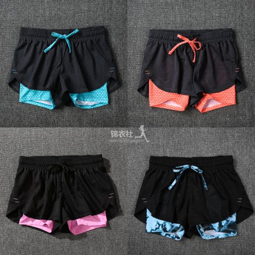 Short sport femme SPORTBACK shorts de revêtement cellulaire - Ref 554145