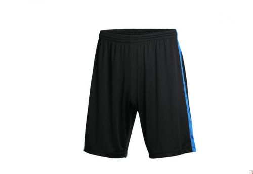  Short sport homme LINING - Ref 554207