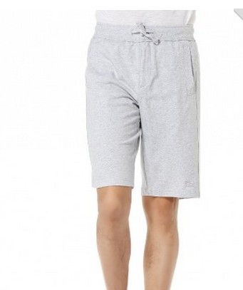  Short sport homme LINING - Ref 554215