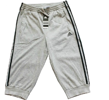 Short sport homme ADIDAS - Ref 554230