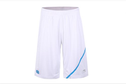  Short sport homme LINING - Ref 554250