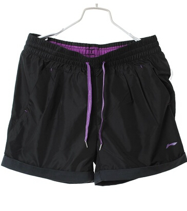  Short sport femme LINING - Ref 554290