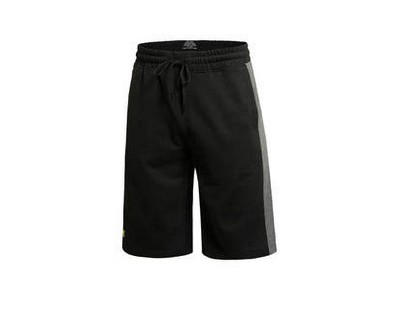  Short sport homme LINING - Ref 554300