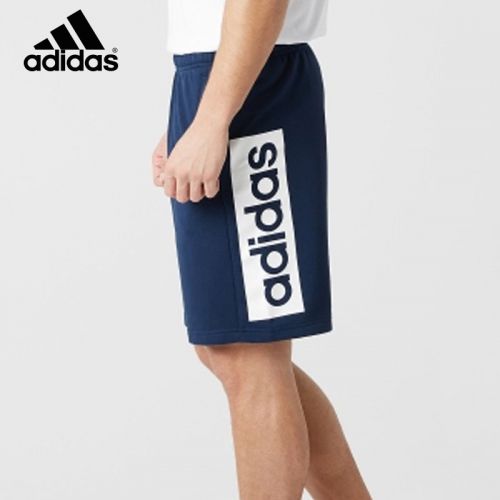  Short sport homme ADIDAS - Ref 554332