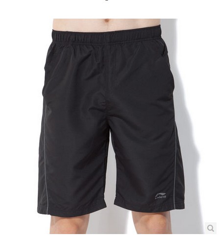  Short sport homme LINING - Ref 554339