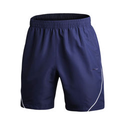  Short sport homme LINING - Ref 554347