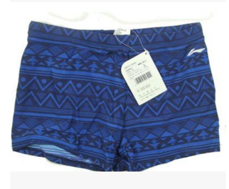  Short sport homme LINING - Ref 554355