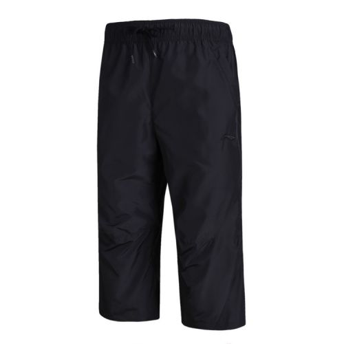  Short sport homme LINING - Ref 554365