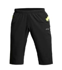  Short sport femme LINING - Ref 554420