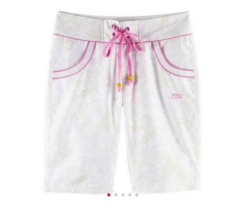  Short sport femme LINING - Ref 554534